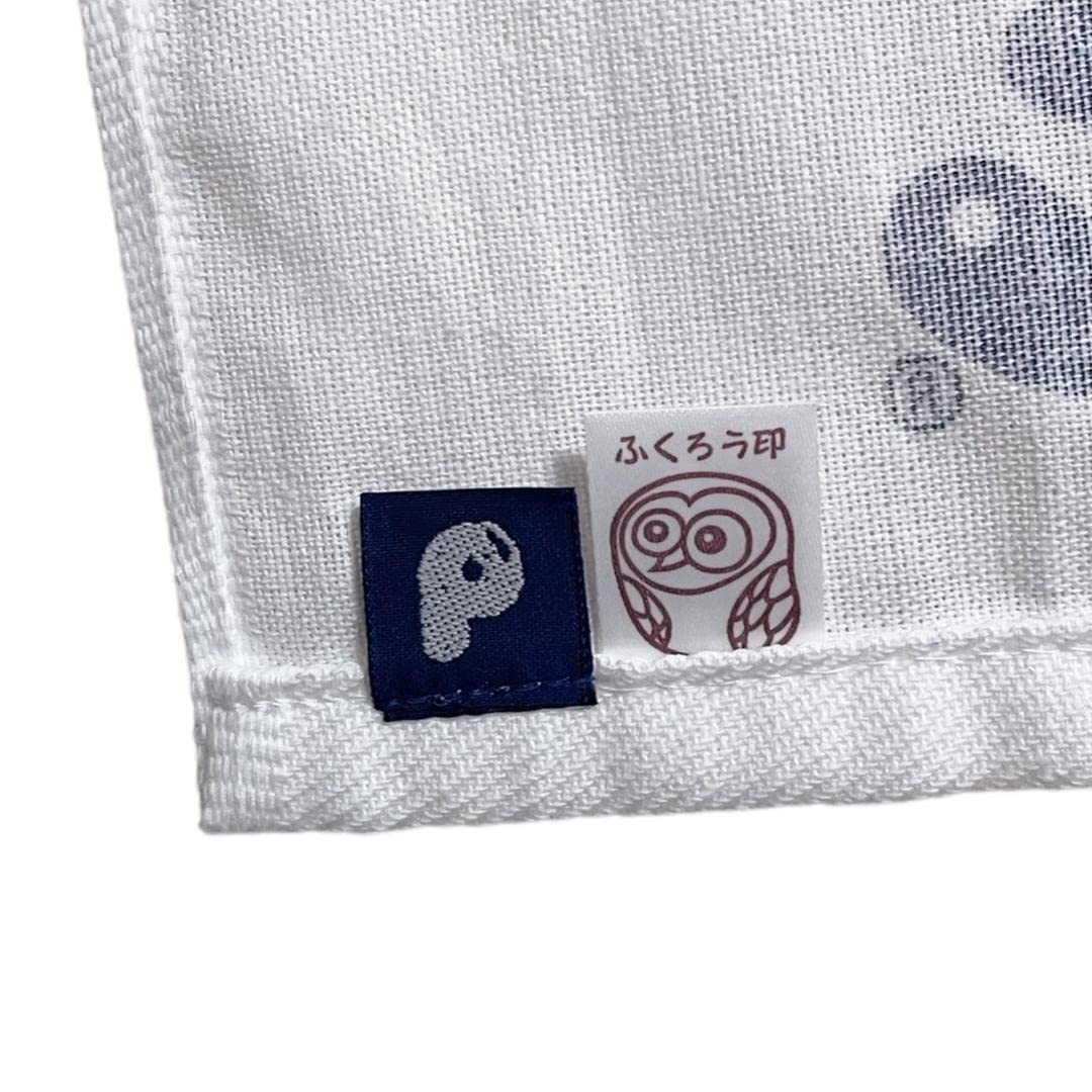 Amazon.co.jp: POPEYE ポパイ 受注生産 限定品 タオル Onsen Towel